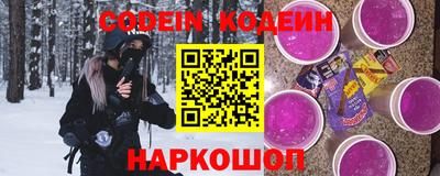 ешки Татарск