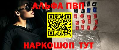 мдма Тара