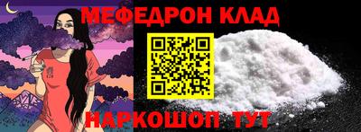 мдпв Тверь