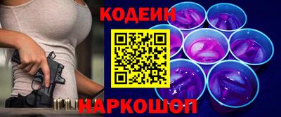 ешки Татарск