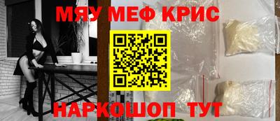 мдма Тара