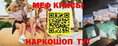 мдма Тара