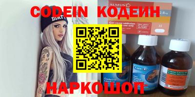 мдма Тара