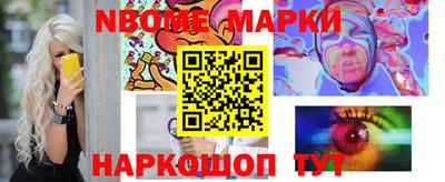 мдма Тара