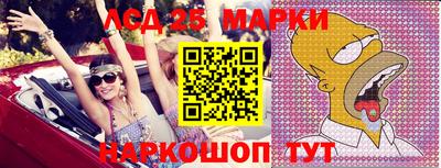 мдма Тара