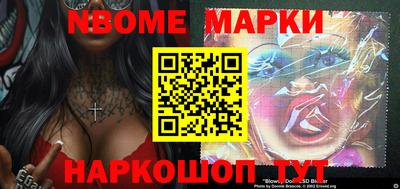 мдпв Тверь