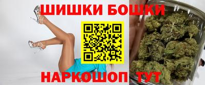 ешки Татарск