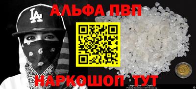 мдпв Тверь