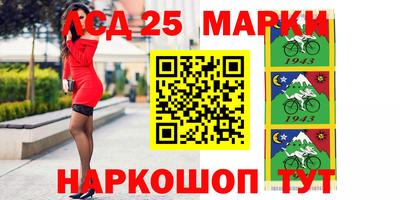 мдма Тара