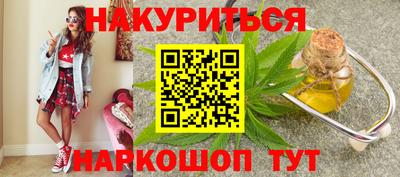 ешки Татарск