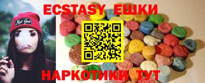 мдма Тара