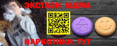 мдпв Тверь