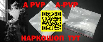 мдпв Тверь