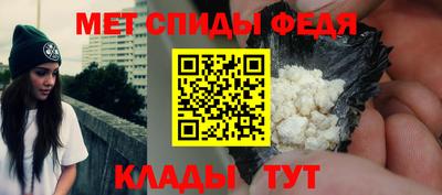 мдма Тара