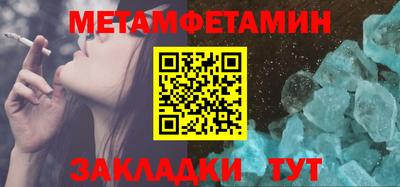 мдпв Тверь
