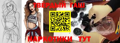 ешки Татарск