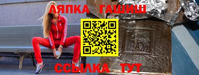 мдма Тара