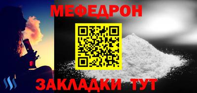 мдпв Тверь
