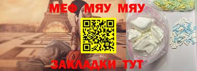 мдма Тара