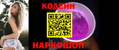 ешки Татарск