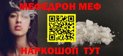 мдпв Тверь