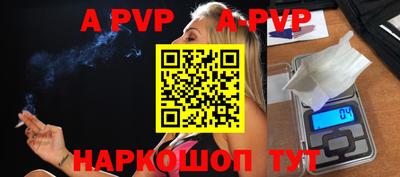 мдма Тара