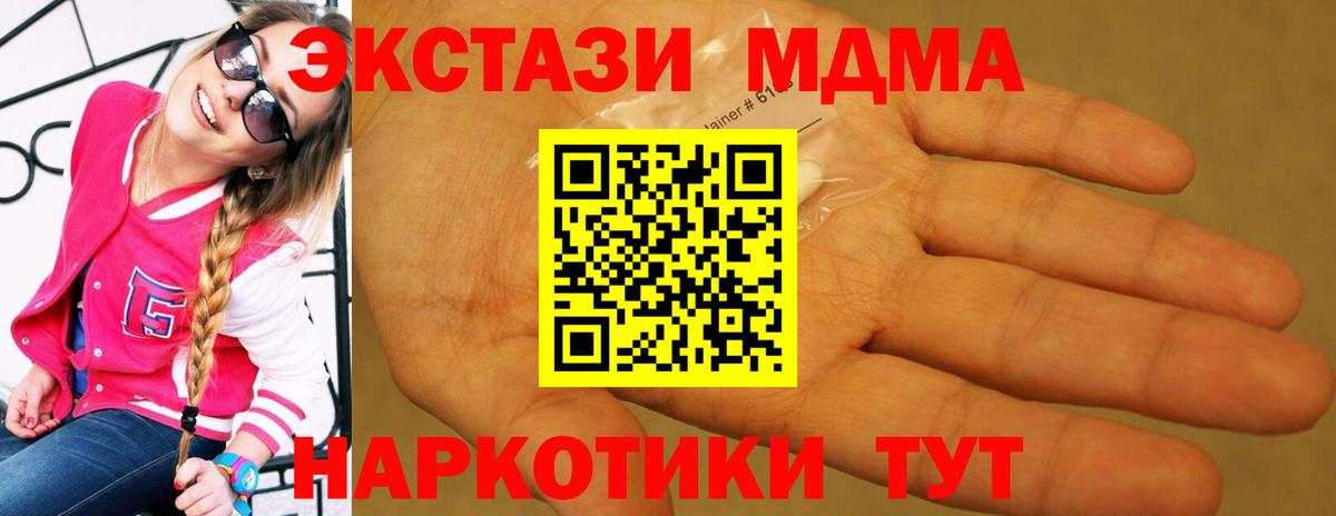 Cocaine Нурлат