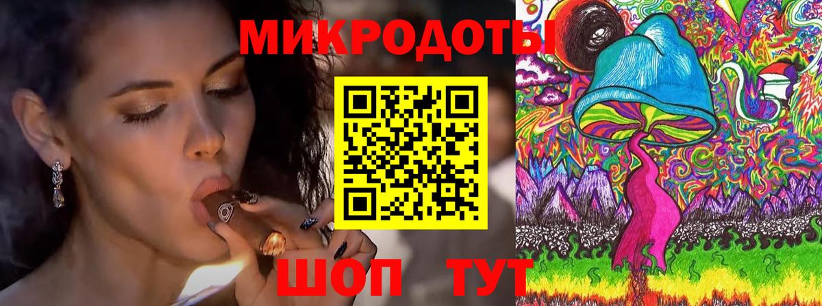 цена наркотик  Псилоцибиновые грибы мицелий  Нурлат  Вход с VPN  Галлюциногенные грибы ЛСД 